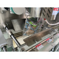5KG 10KGS Heavy weight WPV350 Vertical Plastic Big Bag Filling Sealing Powder Packing Machine For Spices Packaging Complete